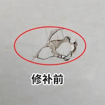 民丰瓷砖空鼓维修公司分享瓷砖防水涂料过厚或表面过于光滑，可能会产生的问题。