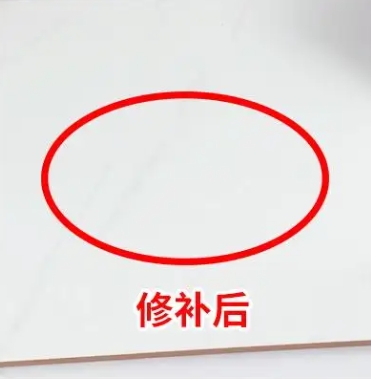 民丰瓷砖空鼓维修公司分享下板材基层，未采取柔性过渡措施的影响。在瓷砖铺贴工程中，如果采用的是板材基层（如石膏板、木工板等非刚性基层），而未采取柔性过渡措施，